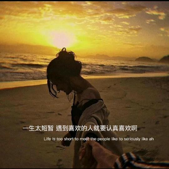 茉姐