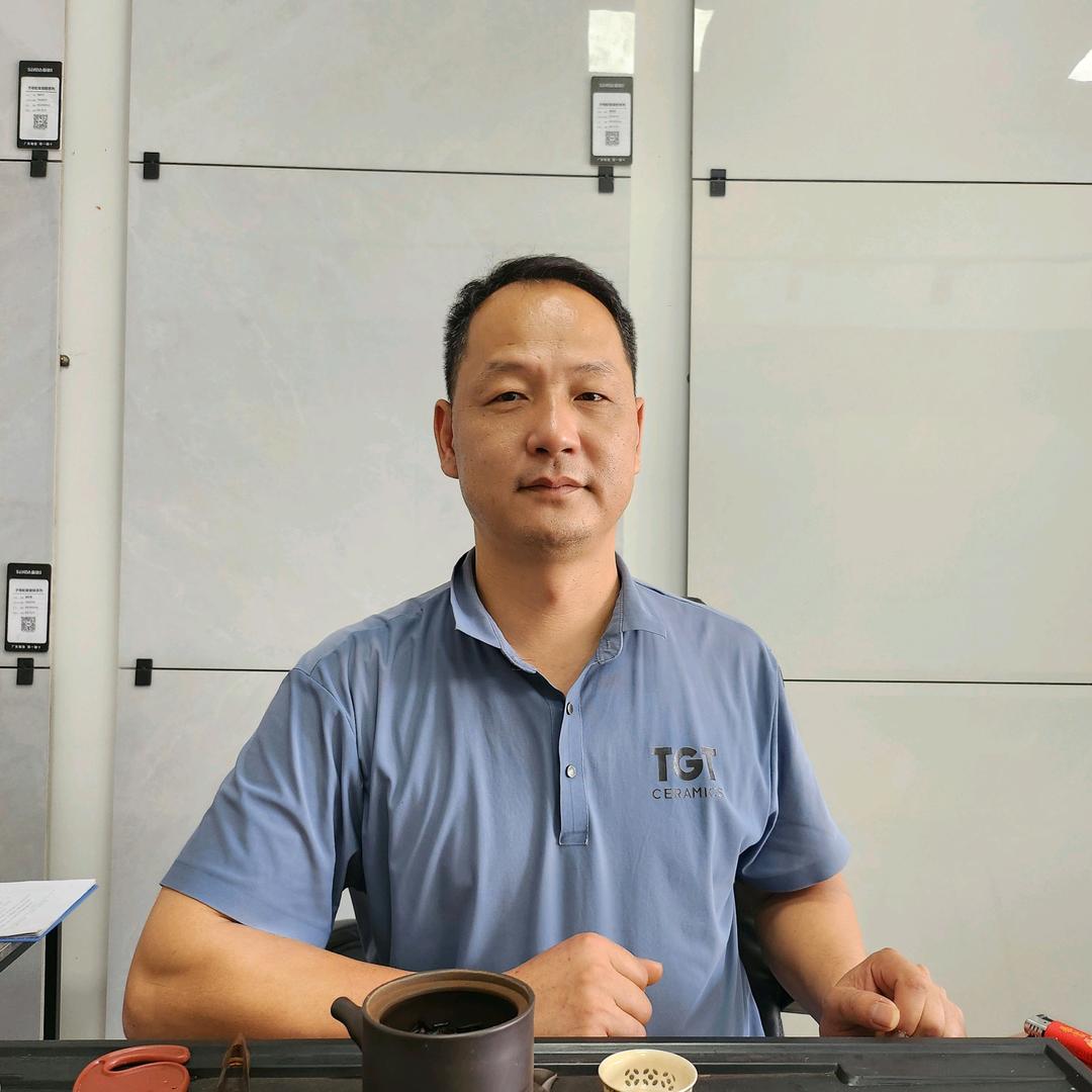阳春瓷砖老陆