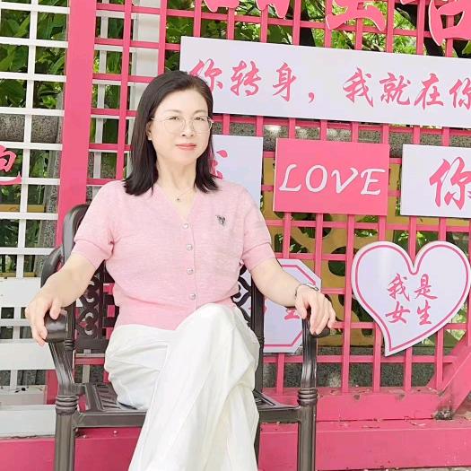 好运降林♥(｡￫v￩｡)♥