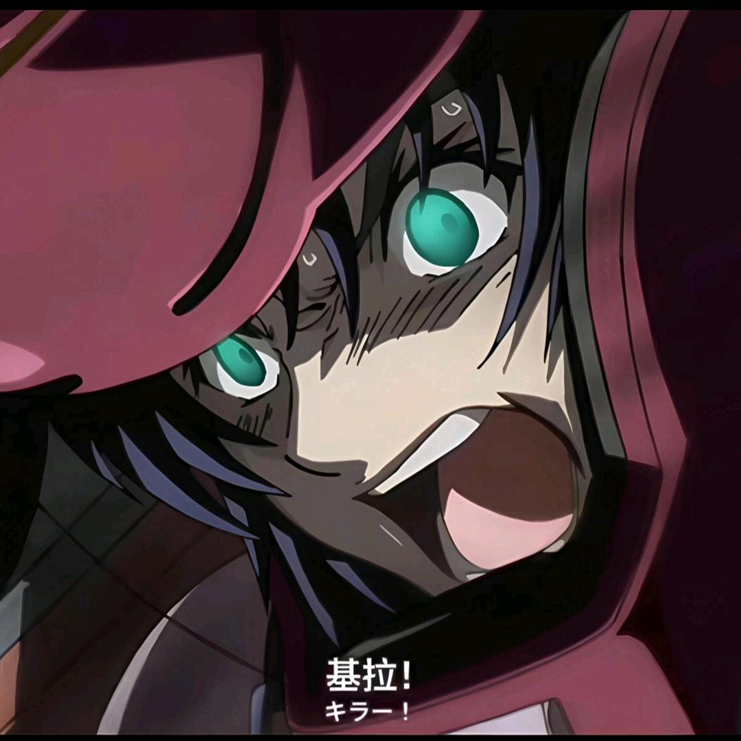 Arasaka Sarara