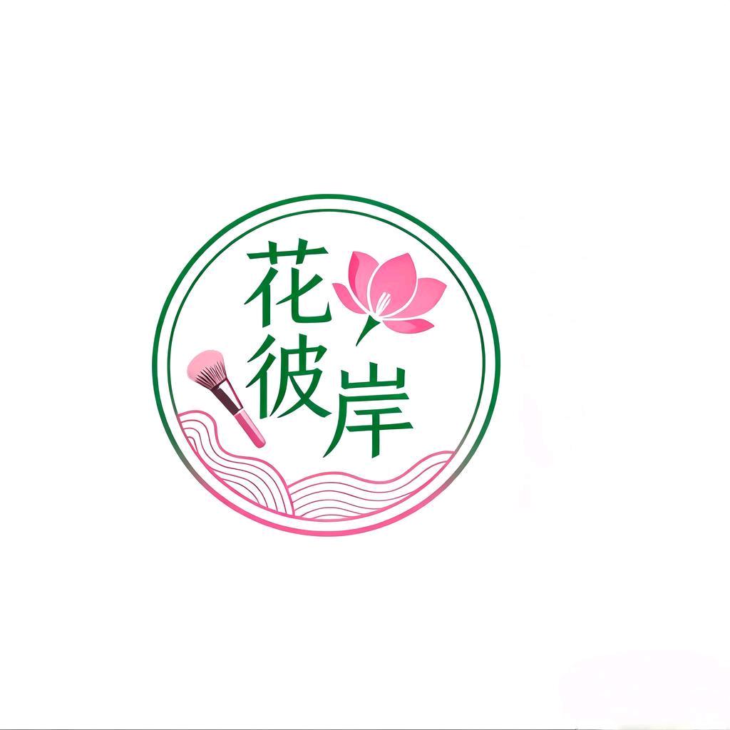 彼岸花叙人间情