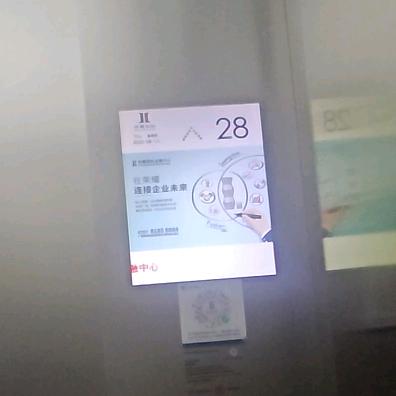 18^ｍｚ