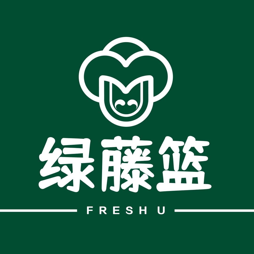 绿藤篮