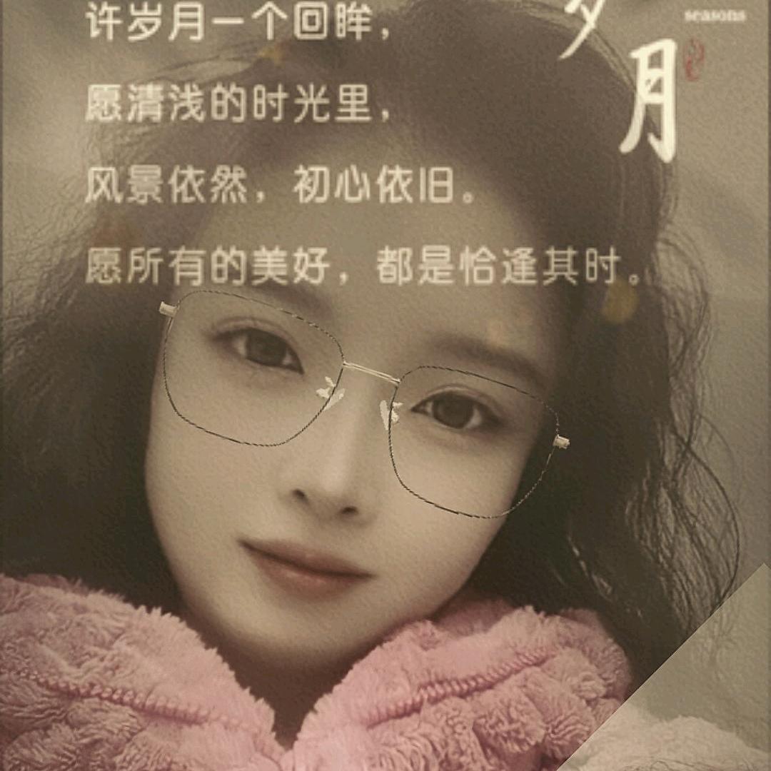 小小