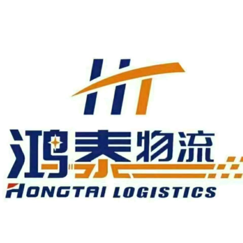 努力奋斗