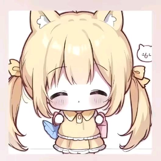 Dii