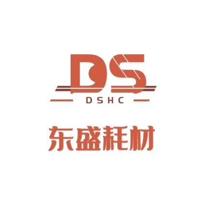 东盛耗材