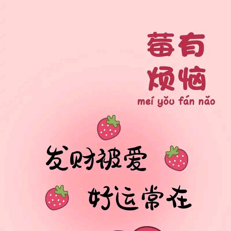 点点3839