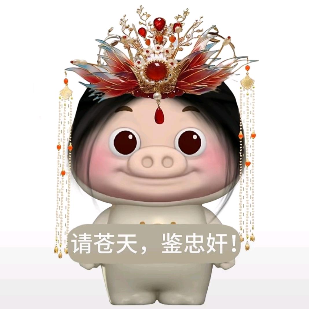 做个梦给你、🈵