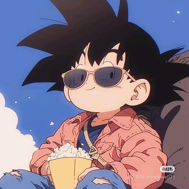 小新