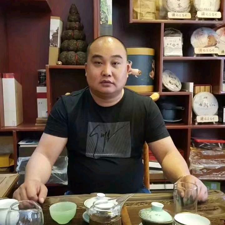 烟灭酒醒情未了！