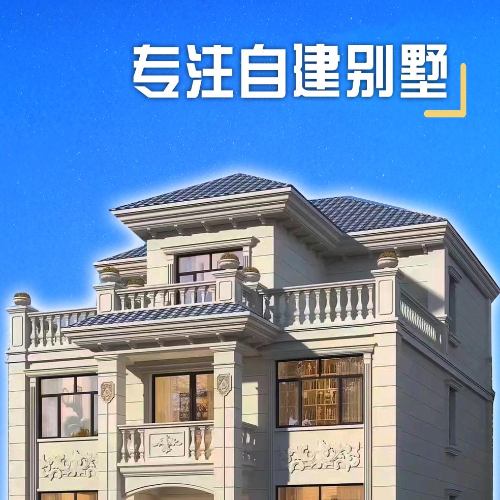 山西侯马邦墅建筑工程有限公司