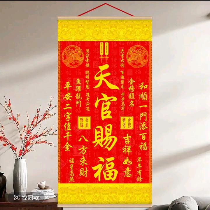 爱芯小太阳🌞🍎🌽🇻🇳🥟