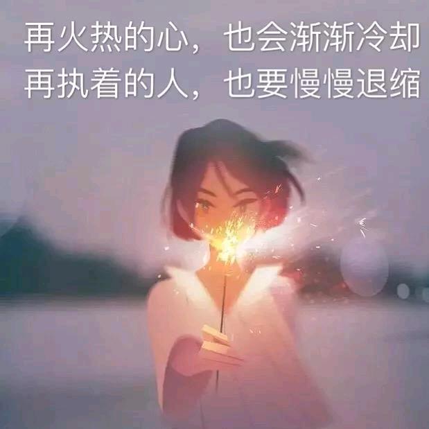 爱你哦