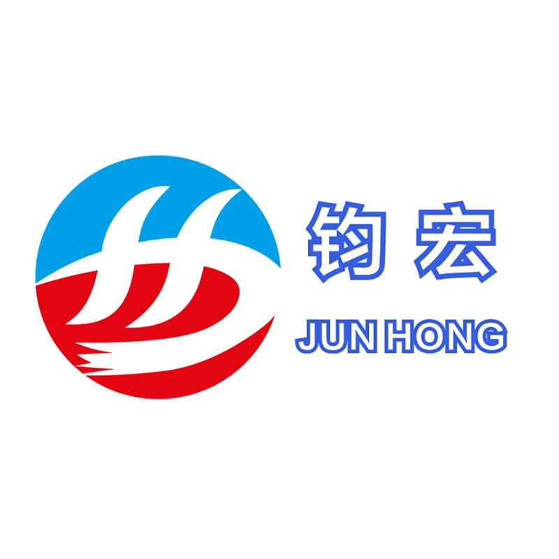 钧宏照明专卖店