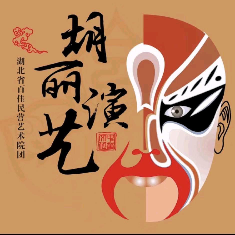 一条龙服务