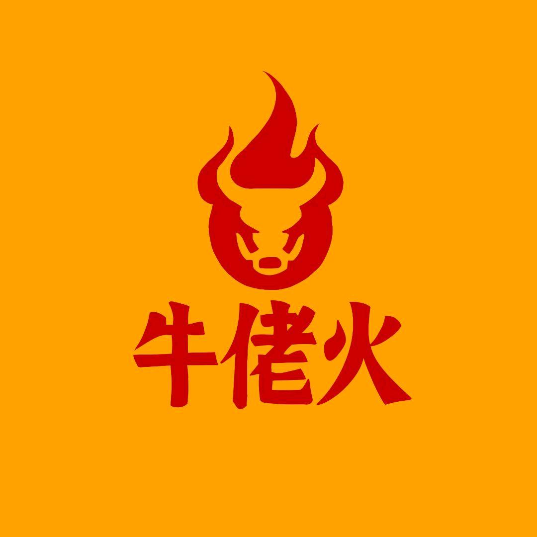牛佬火榕江忠诚特色牛瘪（凯里开发区店）
