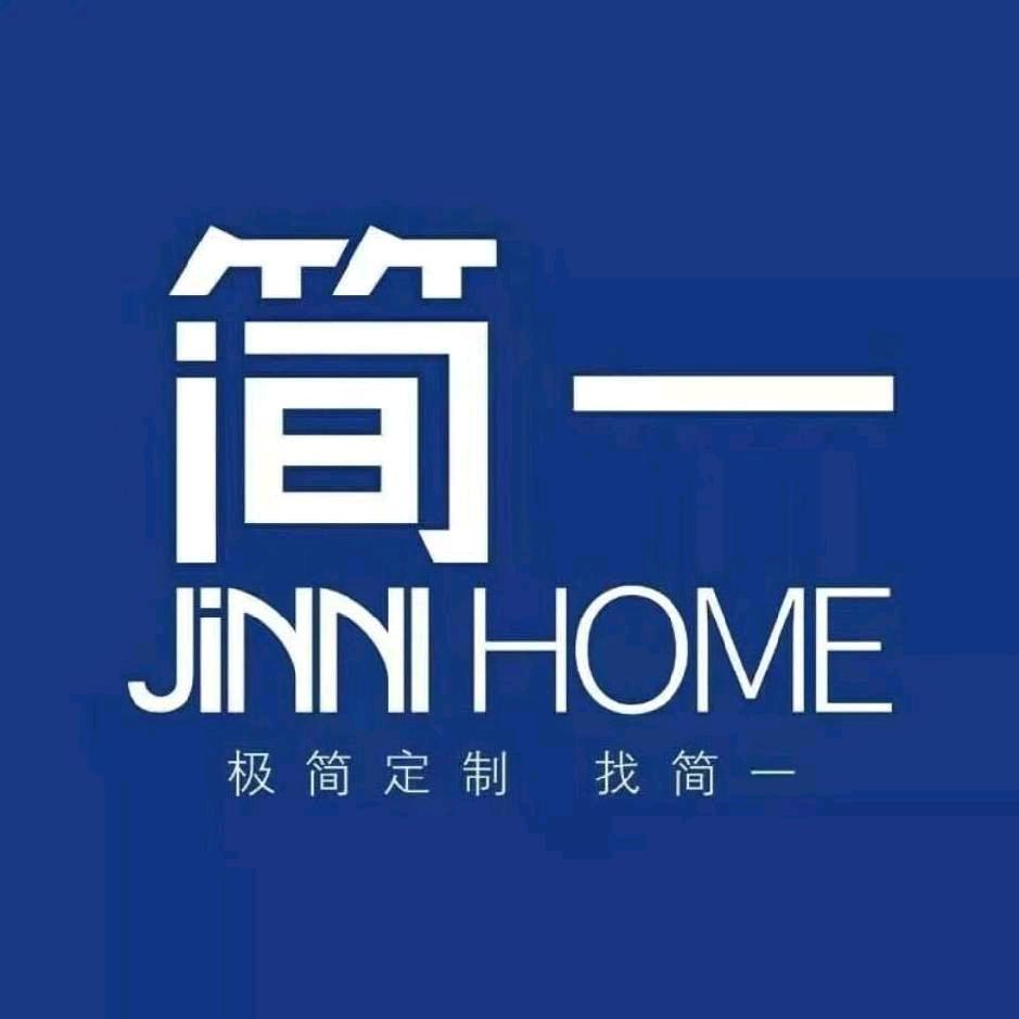 雄县简一高定木作