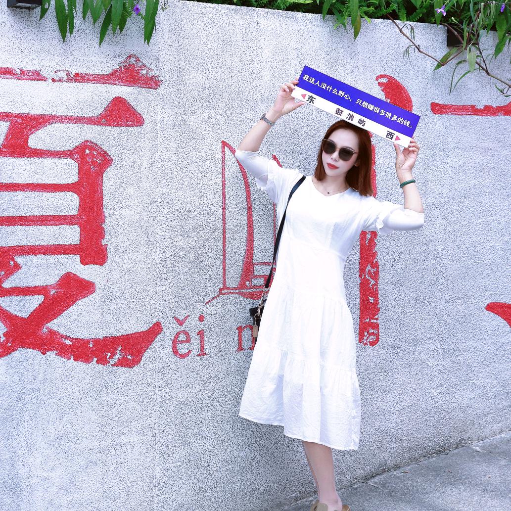 嵩明然姐