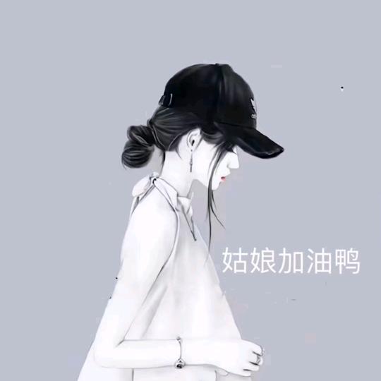 锦绣鞋品店