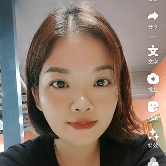 ～淡雅🌹