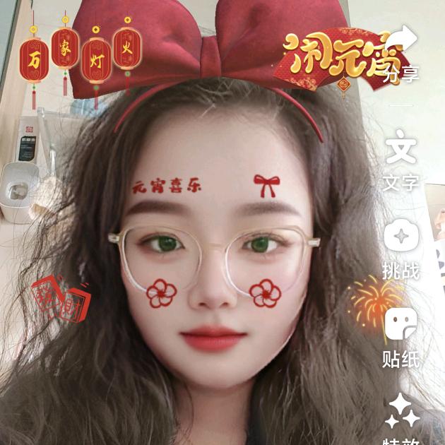 @张丹