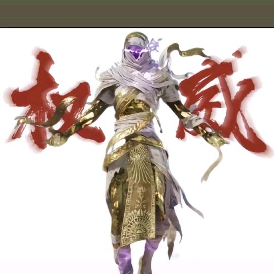 雾非雾丶╮の迷惘