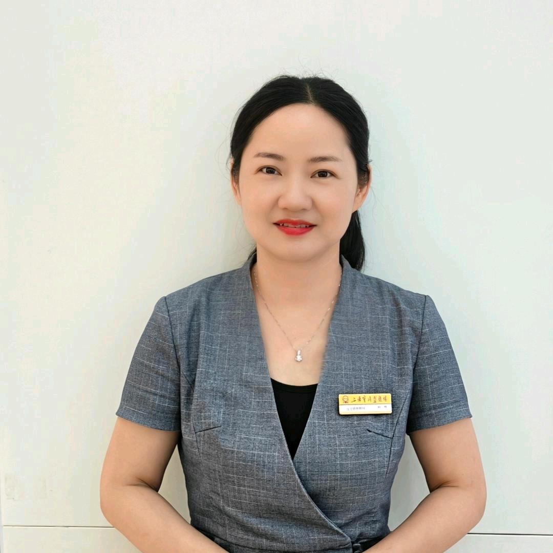 宁国宝鸿盛老‖庙‖黄金宁城中路店小慧