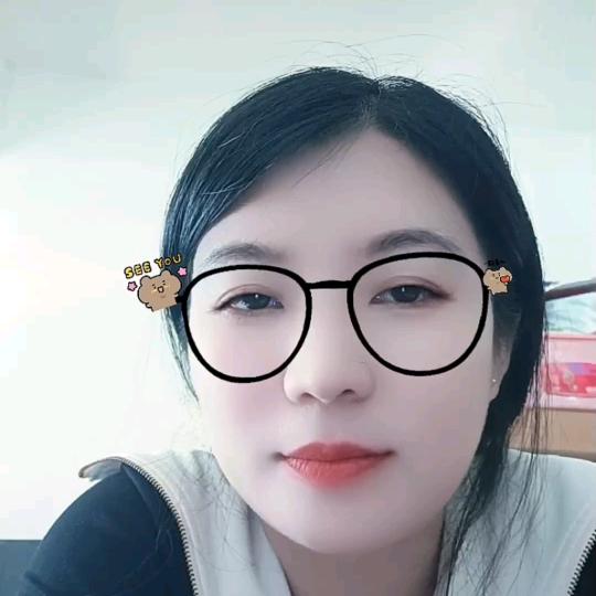 😍缘来是你😍