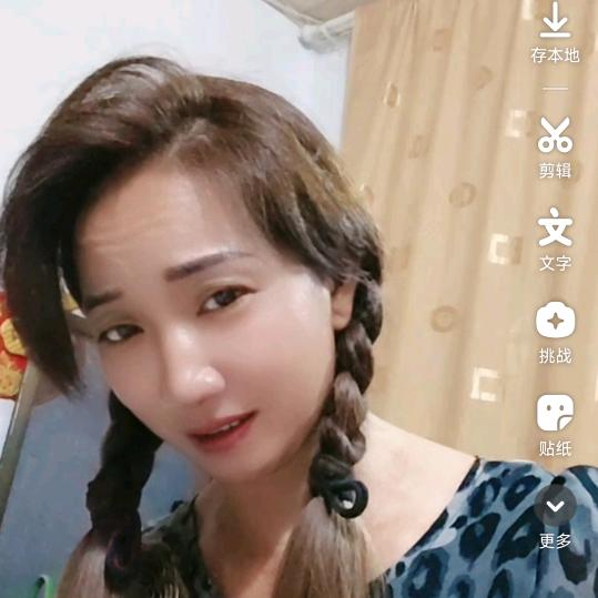 ，，，，依当