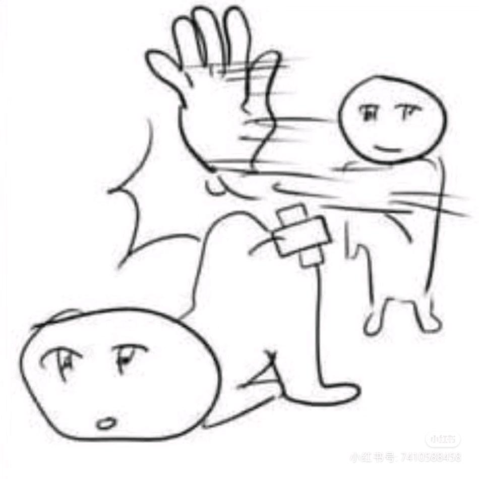 不要说话吃劲仔小鱼