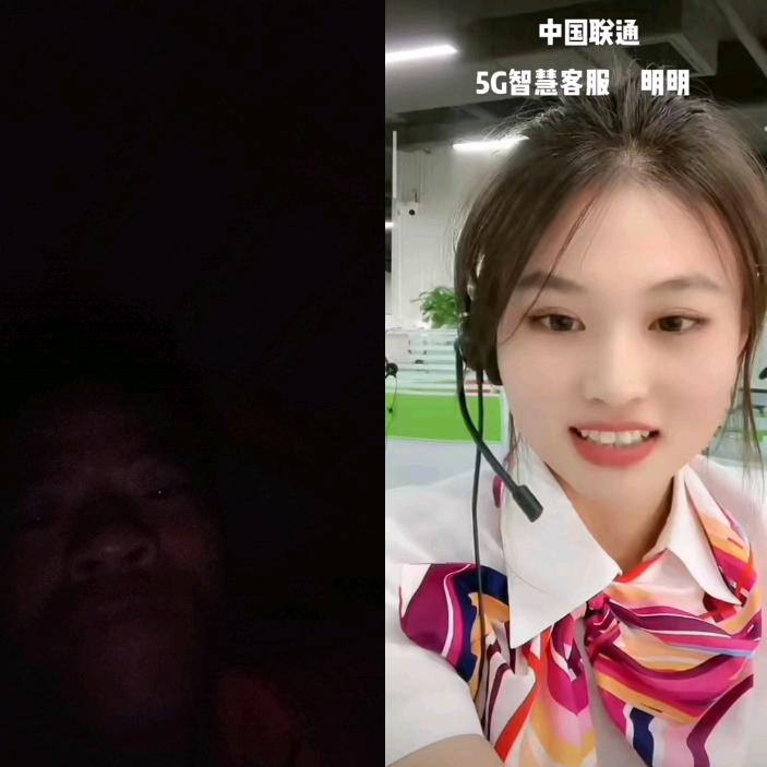 🍒🍒陈小🍒娇5G智🍒🍒陈🍒小