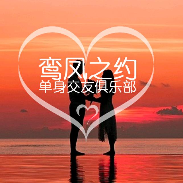许愿😱