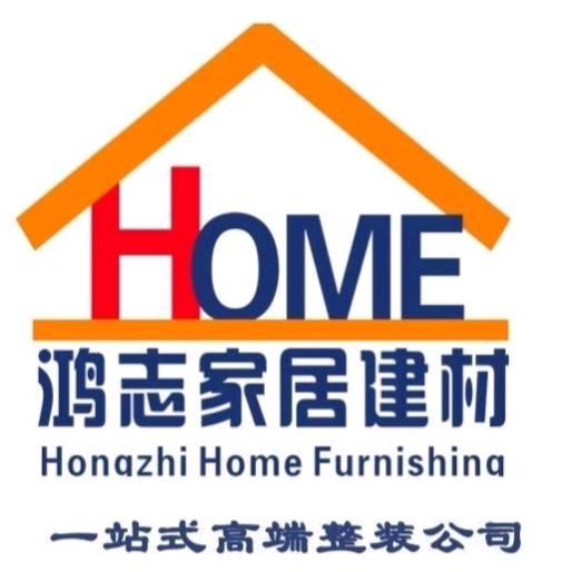 乐平鸿志·简一高端整装