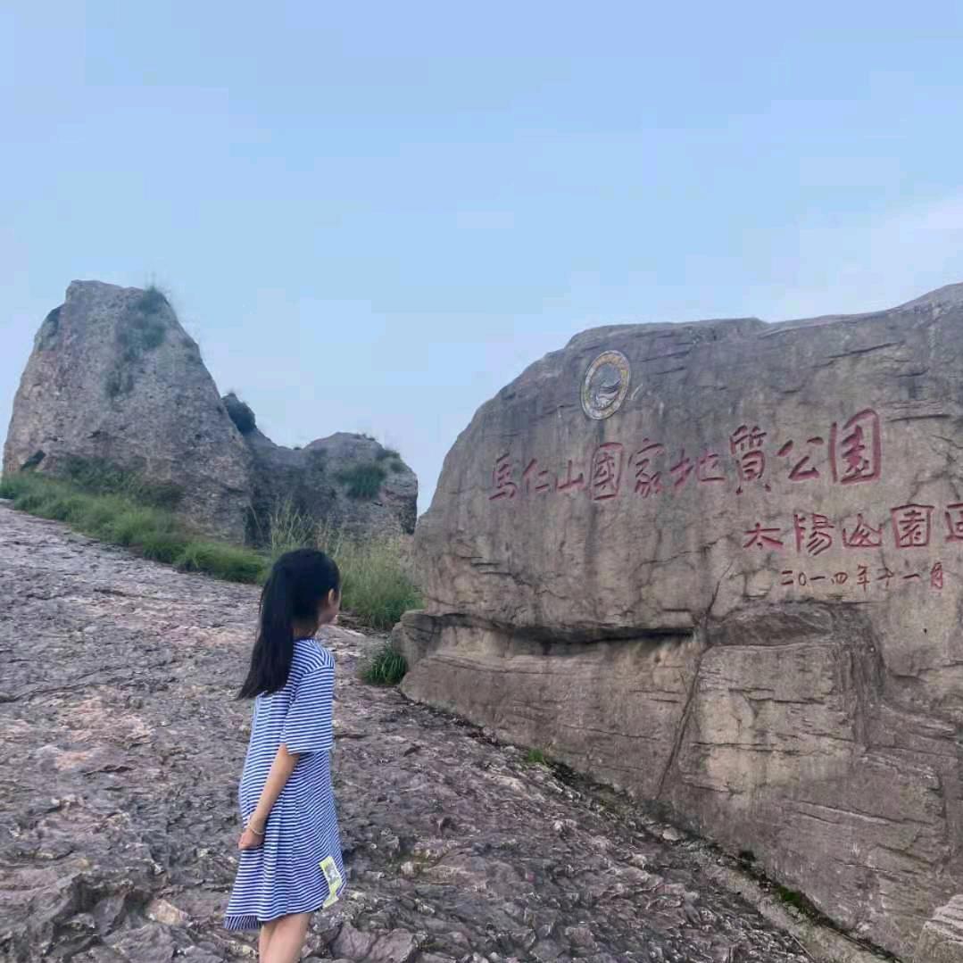 平常心