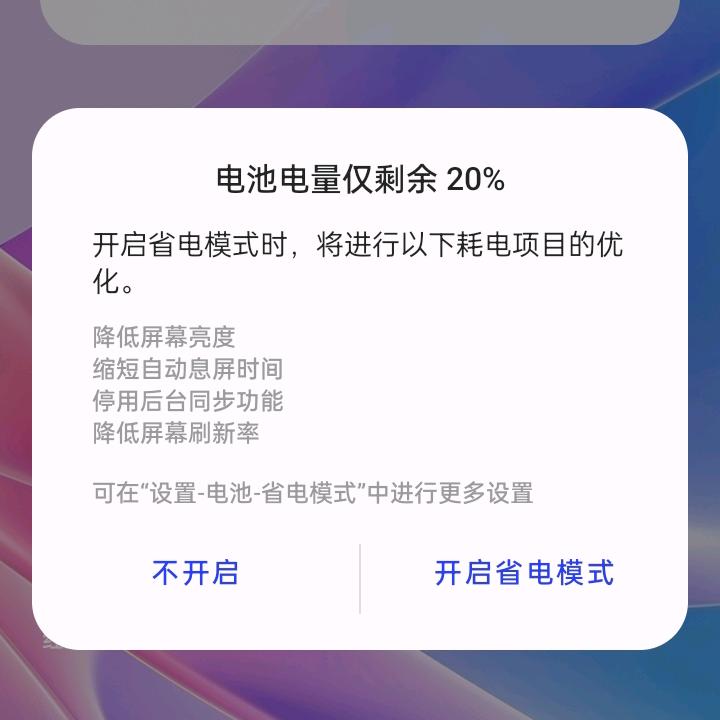 金岳霖