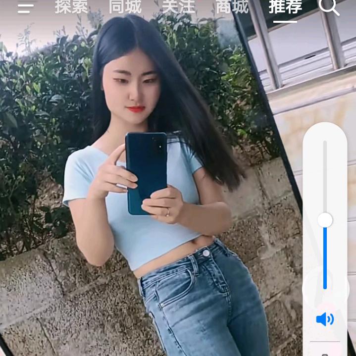 小米用户8505840529093