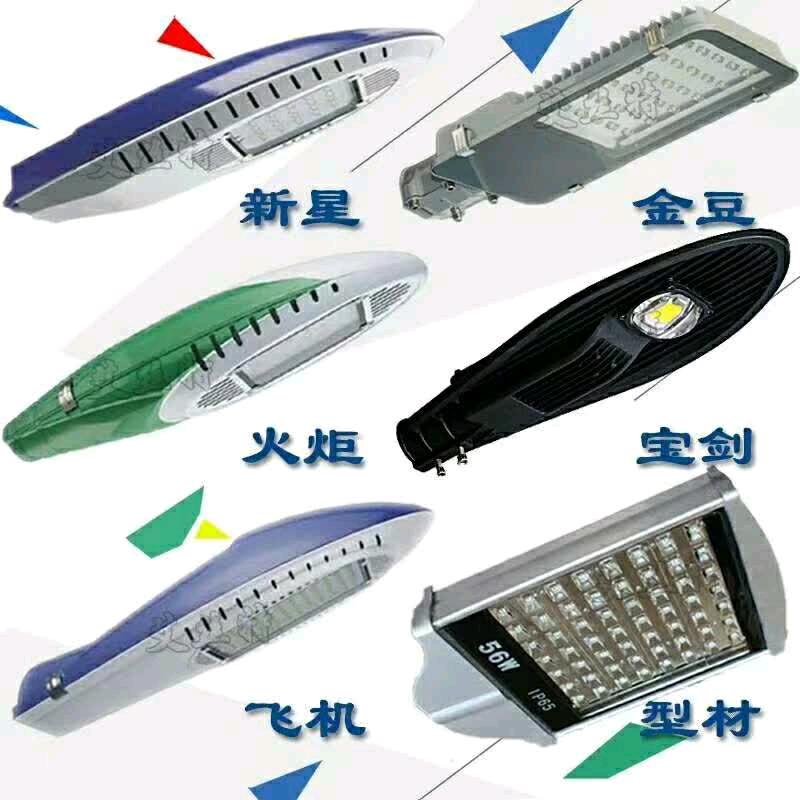北巷不夏
