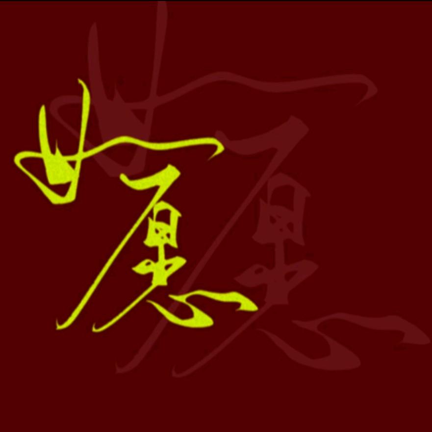 金指数五金机电(三环路店)广水市宪胡章商贸有限公司