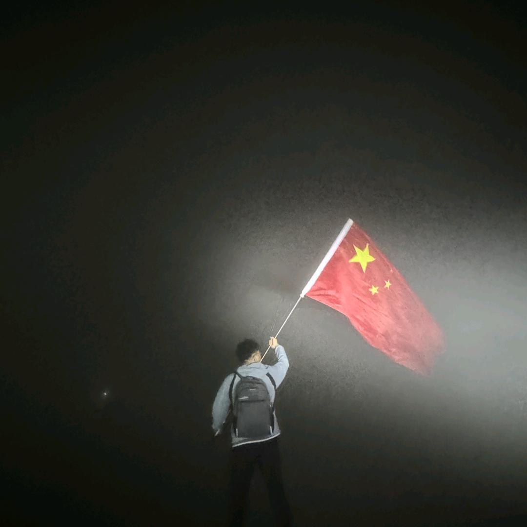 阿欢