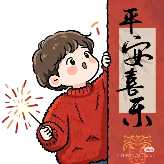 殇憶