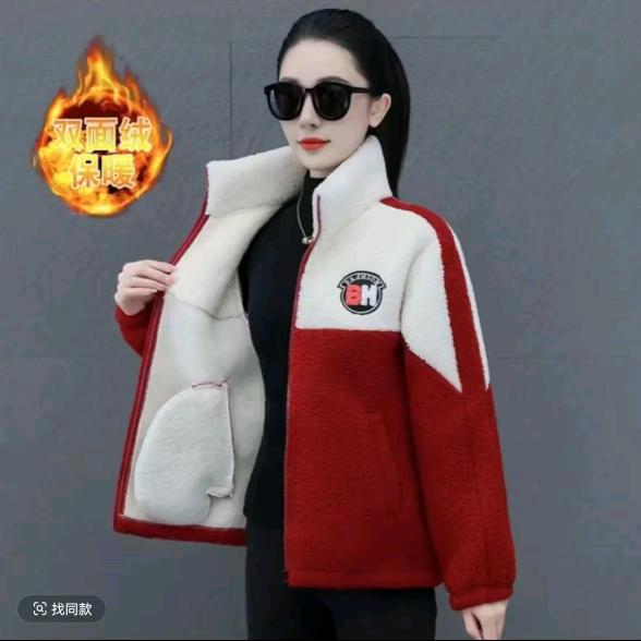 家居棉服工厂（直销）