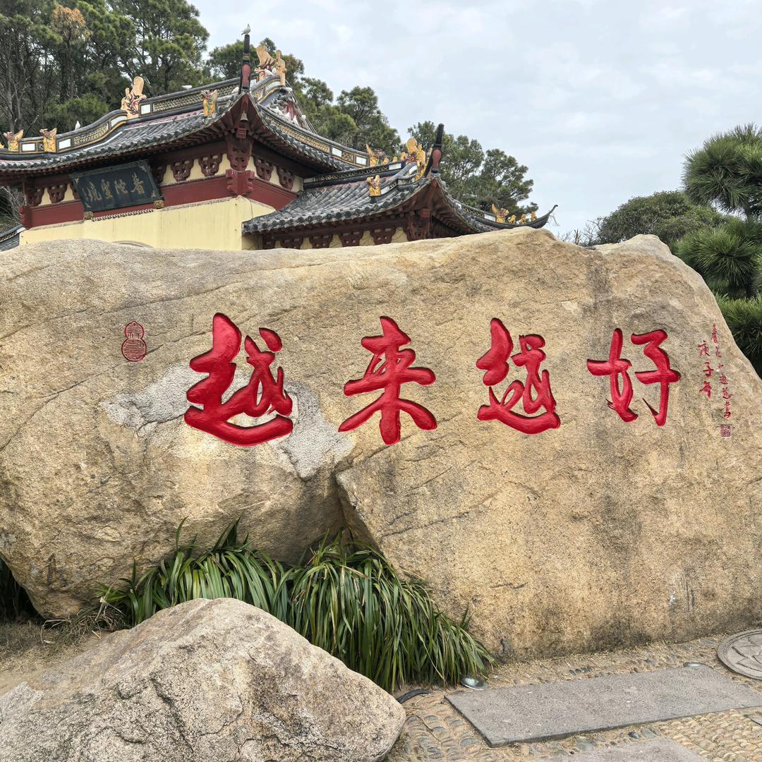 杜曼优选