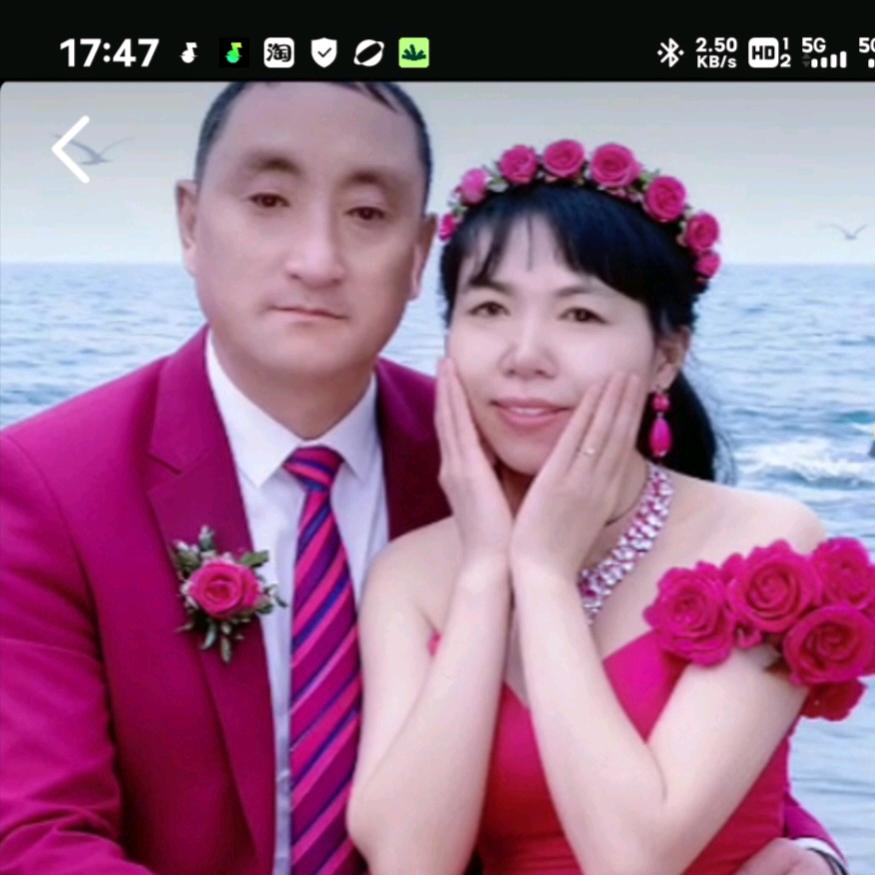 有你真幸福，73.12.21.🐮