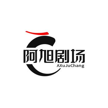 ღ᭄💞阿旭໑ຼ₀₂₄?