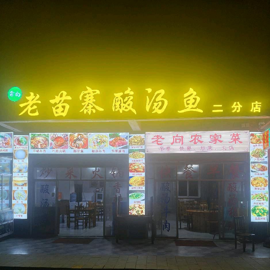 生活中的无奈