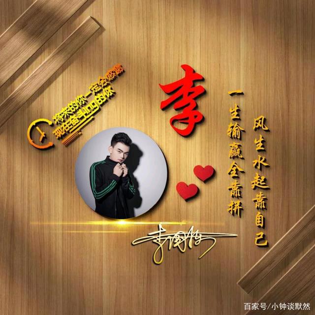 🌺独闯天下🌺