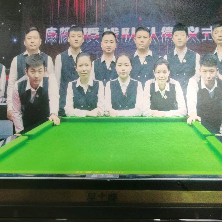 康溪盛世台球俱乐部（器材店）