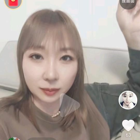 这份情✌