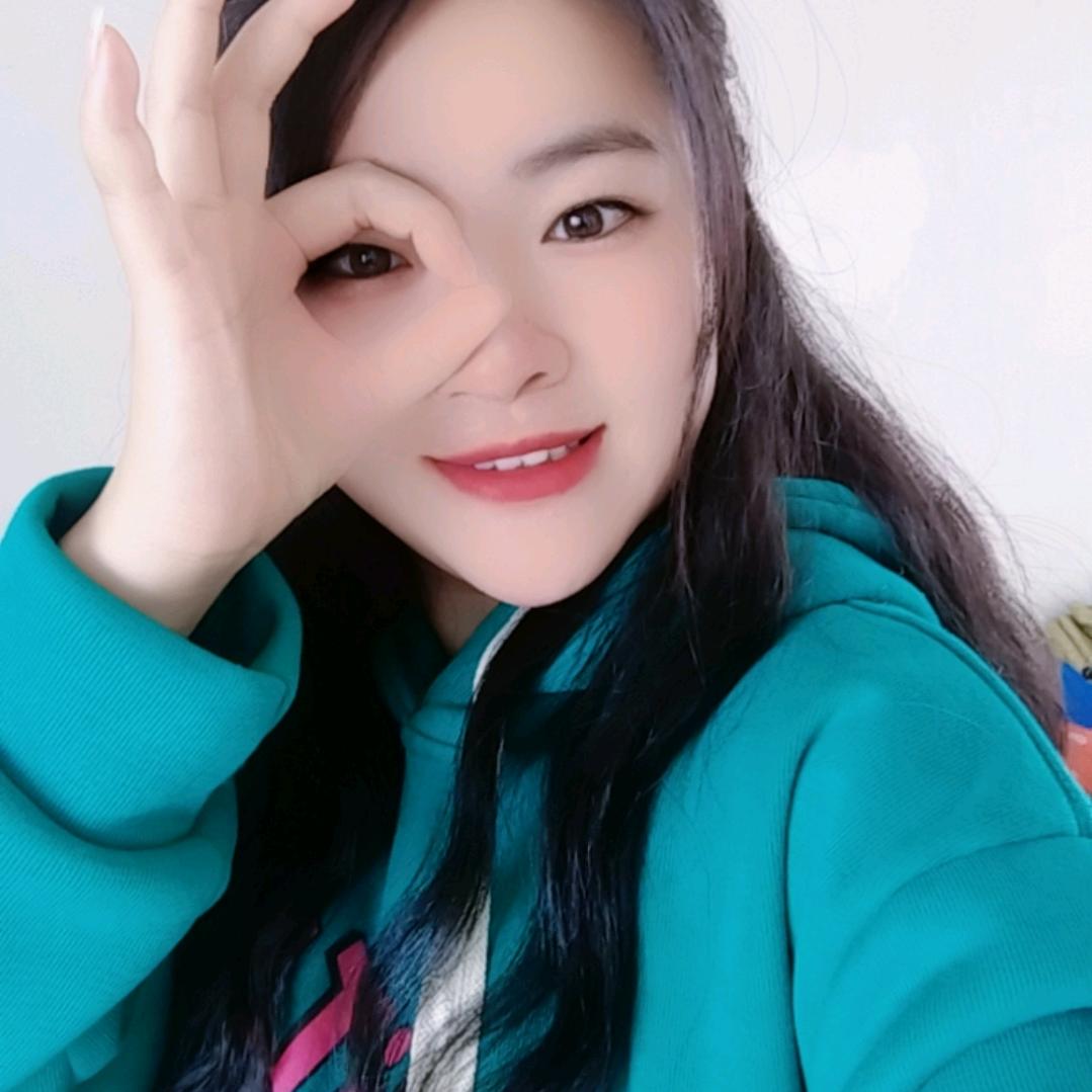 傻丫头